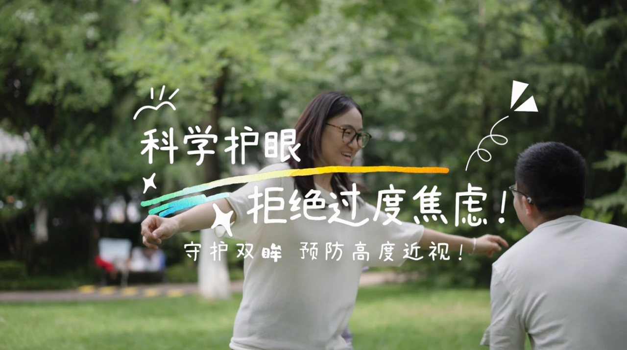项目赋能,全链护苗——西北妇女儿童医院以项目管理思路打开"五健"促进行动新格局