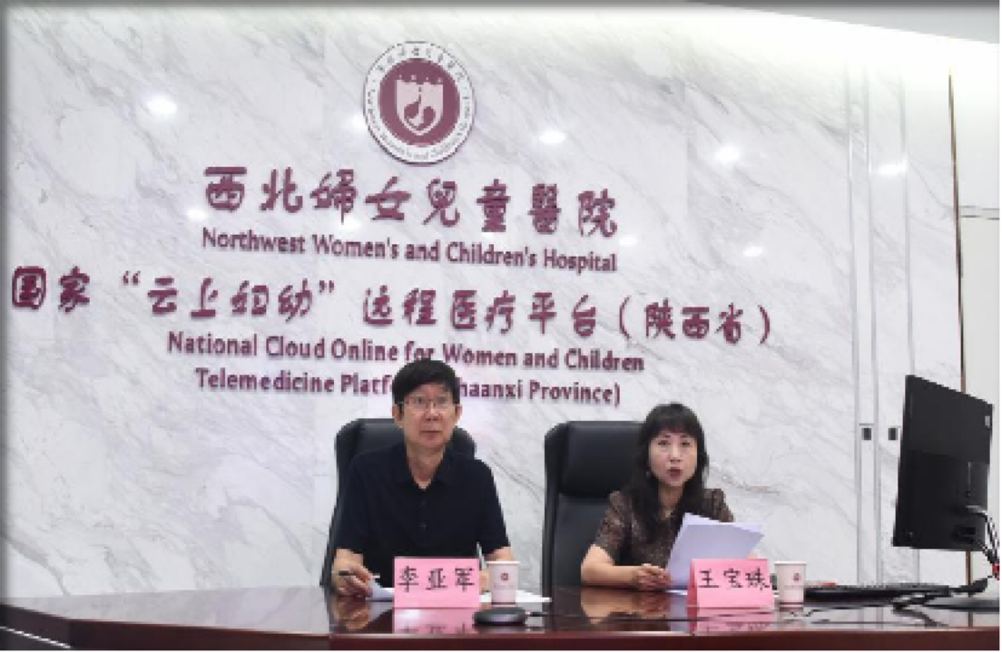 项目赋能,全链护苗——西北妇女儿童医院以项目管理思路打开"五健"促进行动新格局
