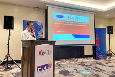 APBMT 2026 丨杨冬芳医生：CD7 CAR-T 桥接异基因造血干细胞移植治疗儿童复发/难治性 T-ALL/LBL