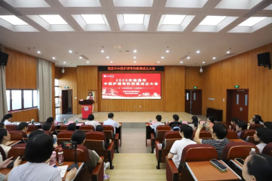 明州要闻丨携手联盟，赋能护理——南昌明州赣北康复医院入选中医护理专科首批联盟成员单位