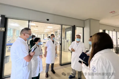 明州要闻 |深耕呼吸康复 专家莅临南京瑞霞明州康复医院专项评审