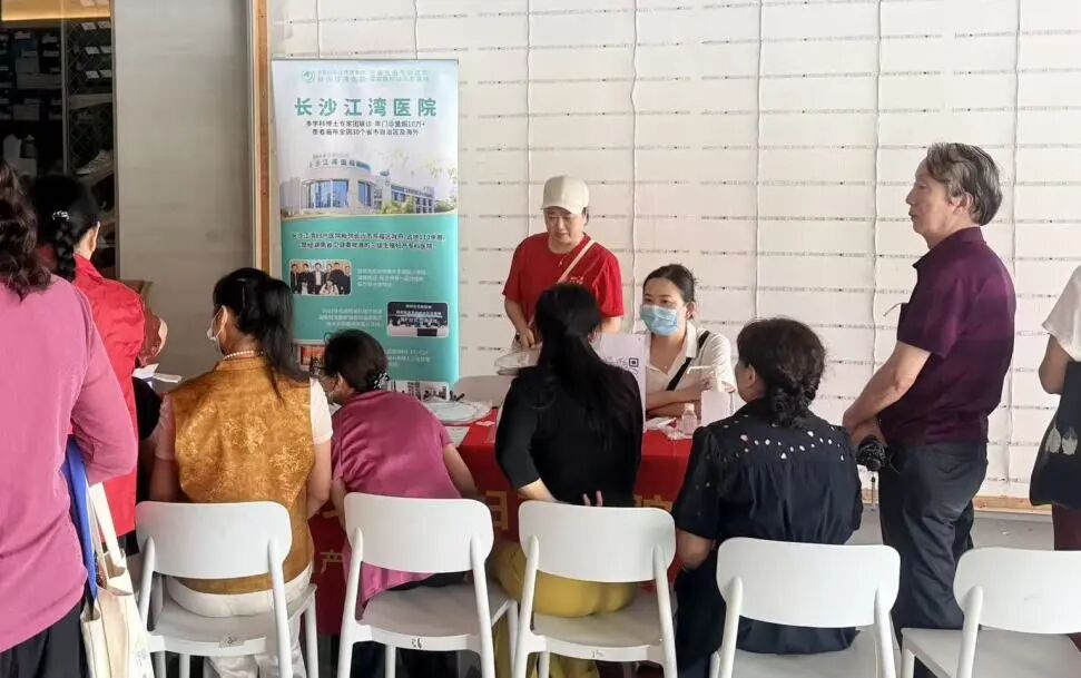 健康零距离,温暖入人心——长沙江湾医院系列公益活动温暖纪实
