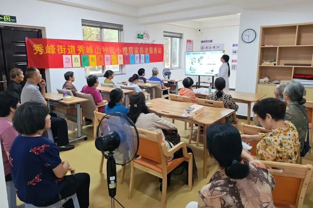健康零距离,温暖入人心——长沙江湾医院系列公益活动温暖纪实
