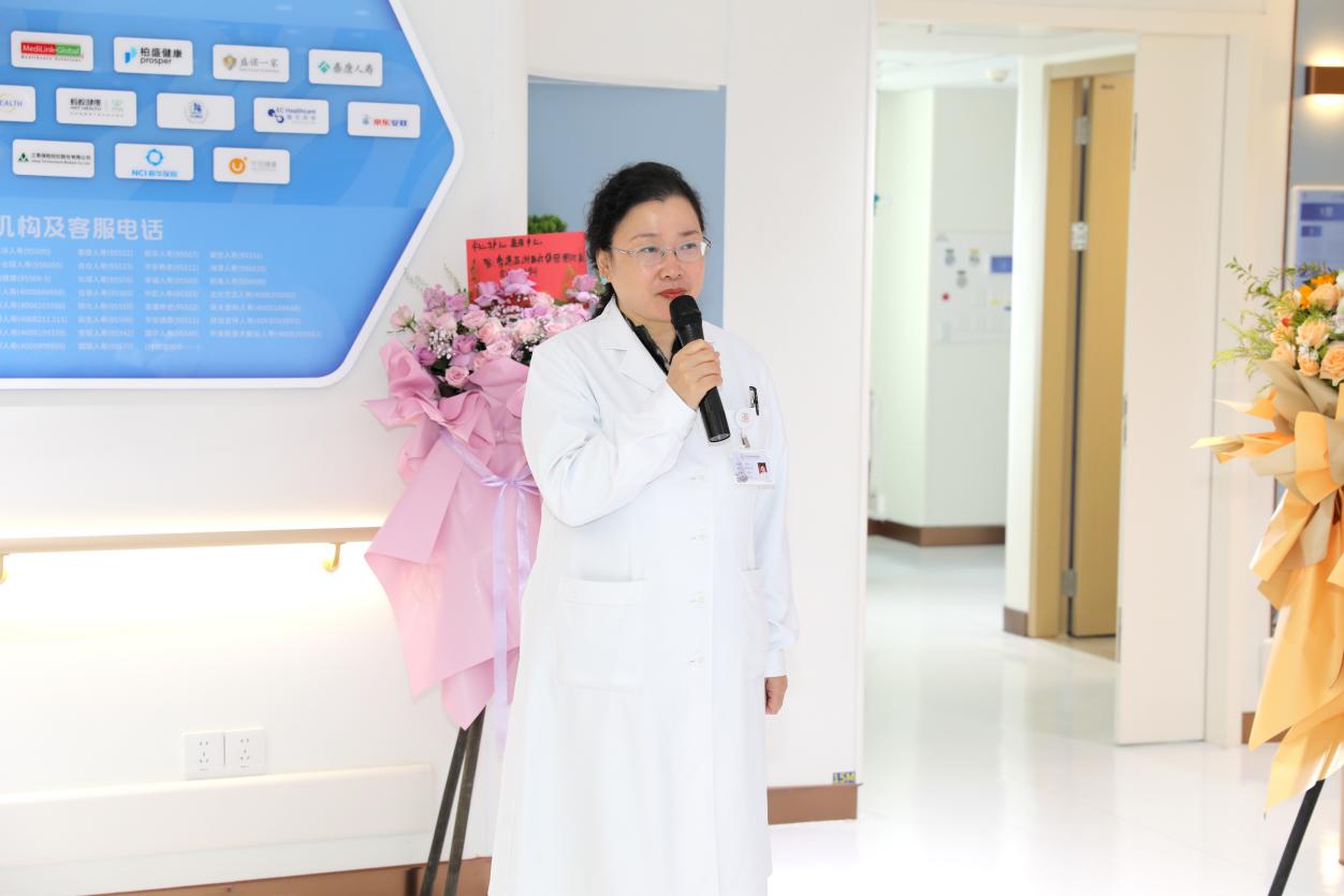 焕新升级,全新启航!香港亚洲医疗集团在汉两家医院国际医疗部开科