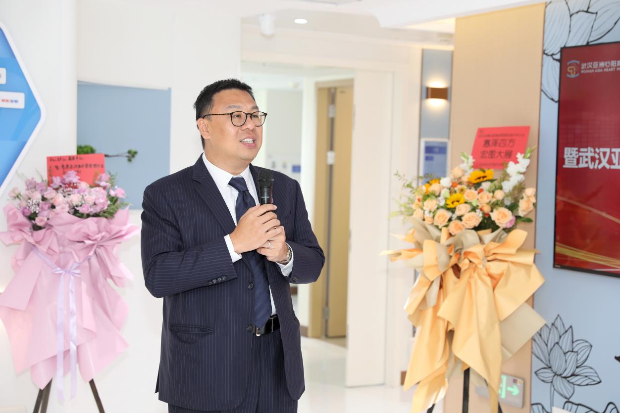 焕新升级,全新启航!香港亚洲医疗集团在汉两家医院国际医疗部开科