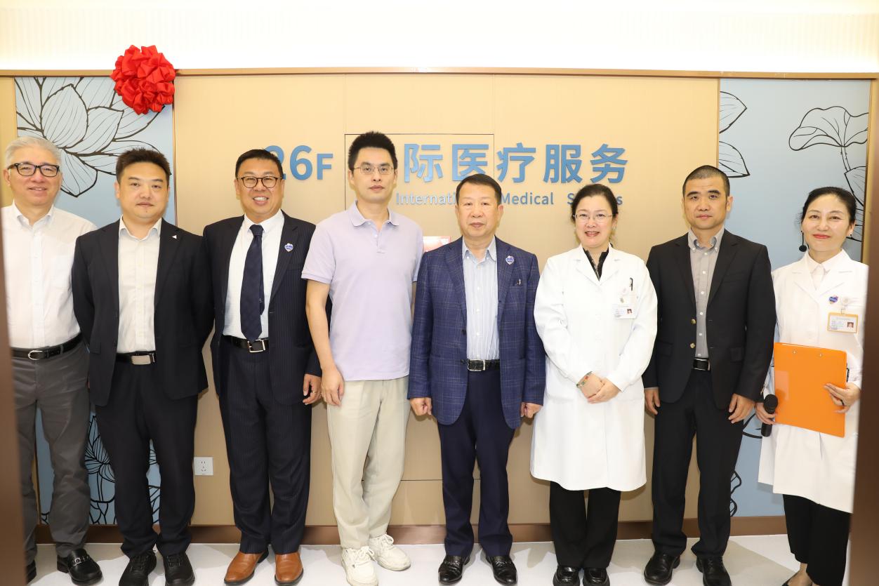 焕新升级,全新启航!香港亚洲医疗集团在汉两家医院国际医疗部开科