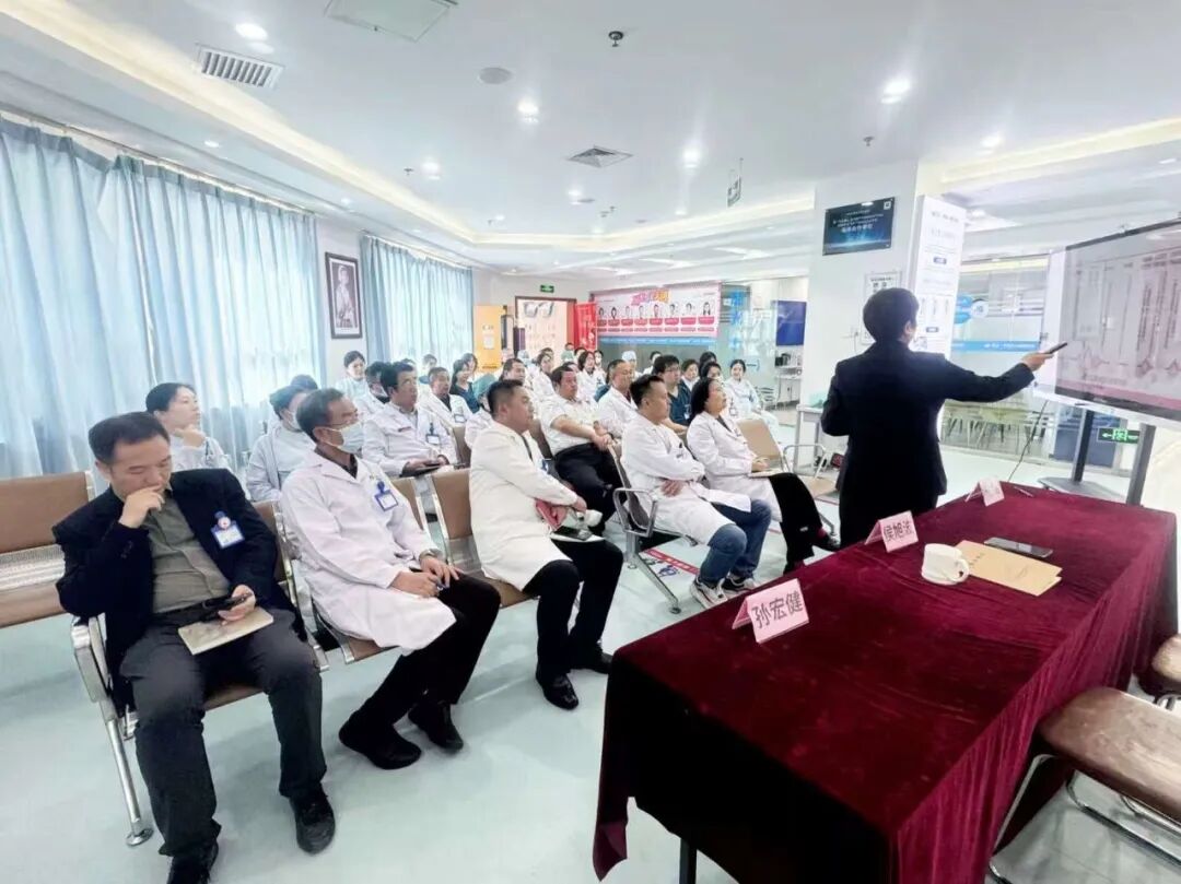 「强化医德医风建设 坚守医者初心使命」北京华厦民众眼科医院开展专题培训