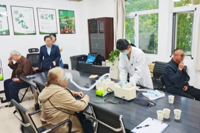 北京华厦民众眼科医院受邀走进福城花园社区开展重阳眼健康筛查