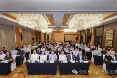 武汉模式走向全国 | 健嘉多家分院落地肠道微生态管理模式