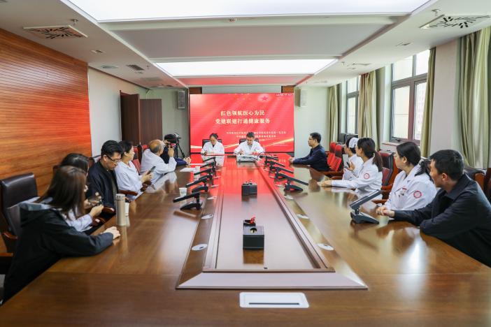 延安市中医医院创新构建「一核四驱、五体联动」特色党建工作模式