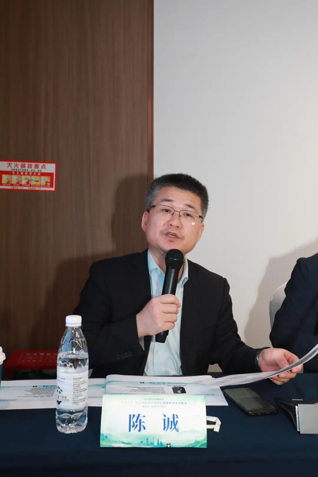 第十七届妇幼健康发展大会「聚焦超声·微无创技术引领妇幼健康新未来」专题会在成都圆满举行