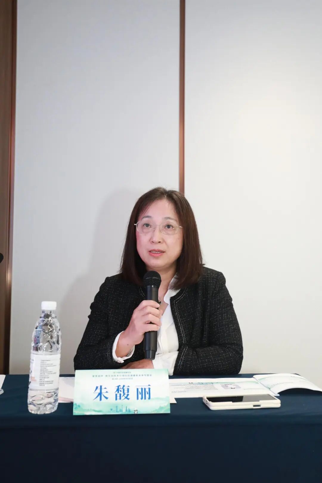 第十七届妇幼健康发展大会「聚焦超声·微无创技术引领妇幼健康新未来」专题会在成都圆满举行