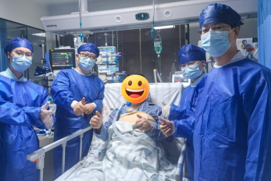 全球首例！心血管外科创新术式让终末期心衰患者微创「换心」