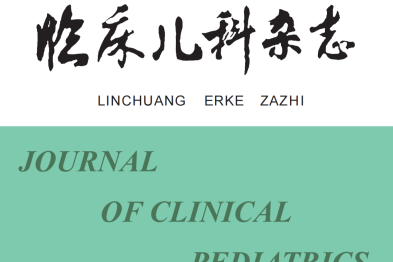 编辑面对面 |《临床儿科杂志》在 2026 年儿科大会展台等您