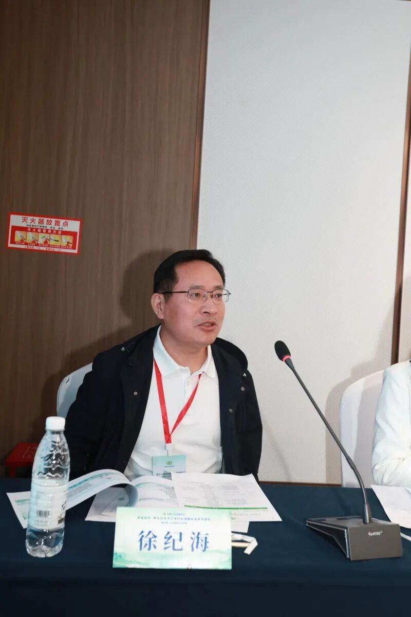 第十七届妇幼健康发展大会「聚焦超声·微无创技术引领妇幼健康新未来」专题会在成都圆满举行