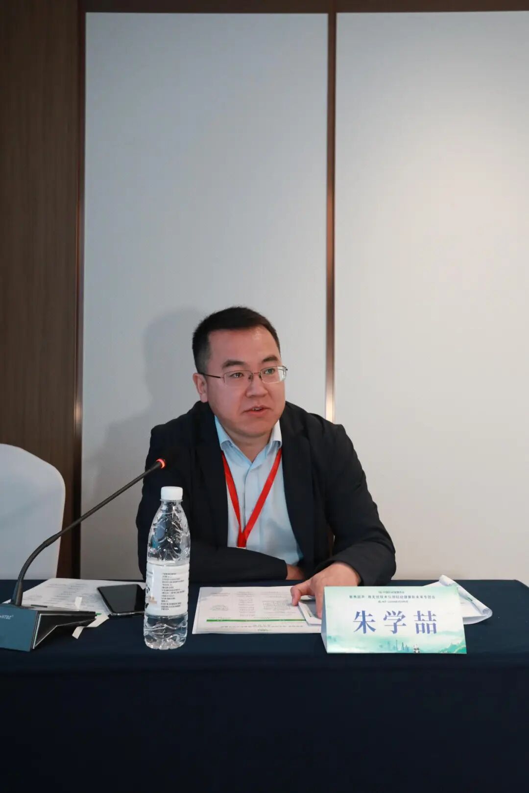 第十七届妇幼健康发展大会「聚焦超声·微无创技术引领妇幼健康新未来」专题会在成都圆满举行