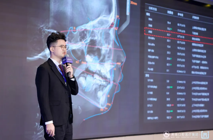 历练中见成长，规范处见真章——第九届美维口腔病例大赛圆满举办
