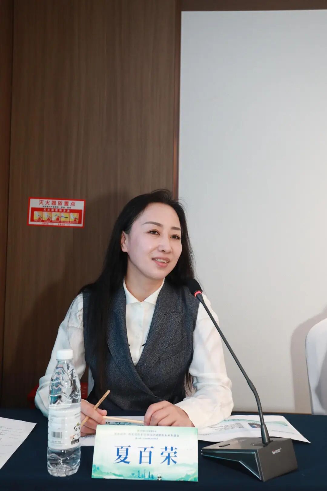 第十七届妇幼健康发展大会「聚焦超声·微无创技术引领妇幼健康新未来」专题会在成都圆满举行