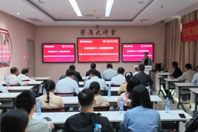 南大二附院医学影像中心举办穿刺手术导航定位系统临床应用学术交流会