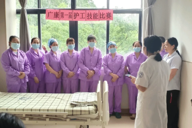 明州活动｜锤炼照护硬本领，筑牢康复服务根基