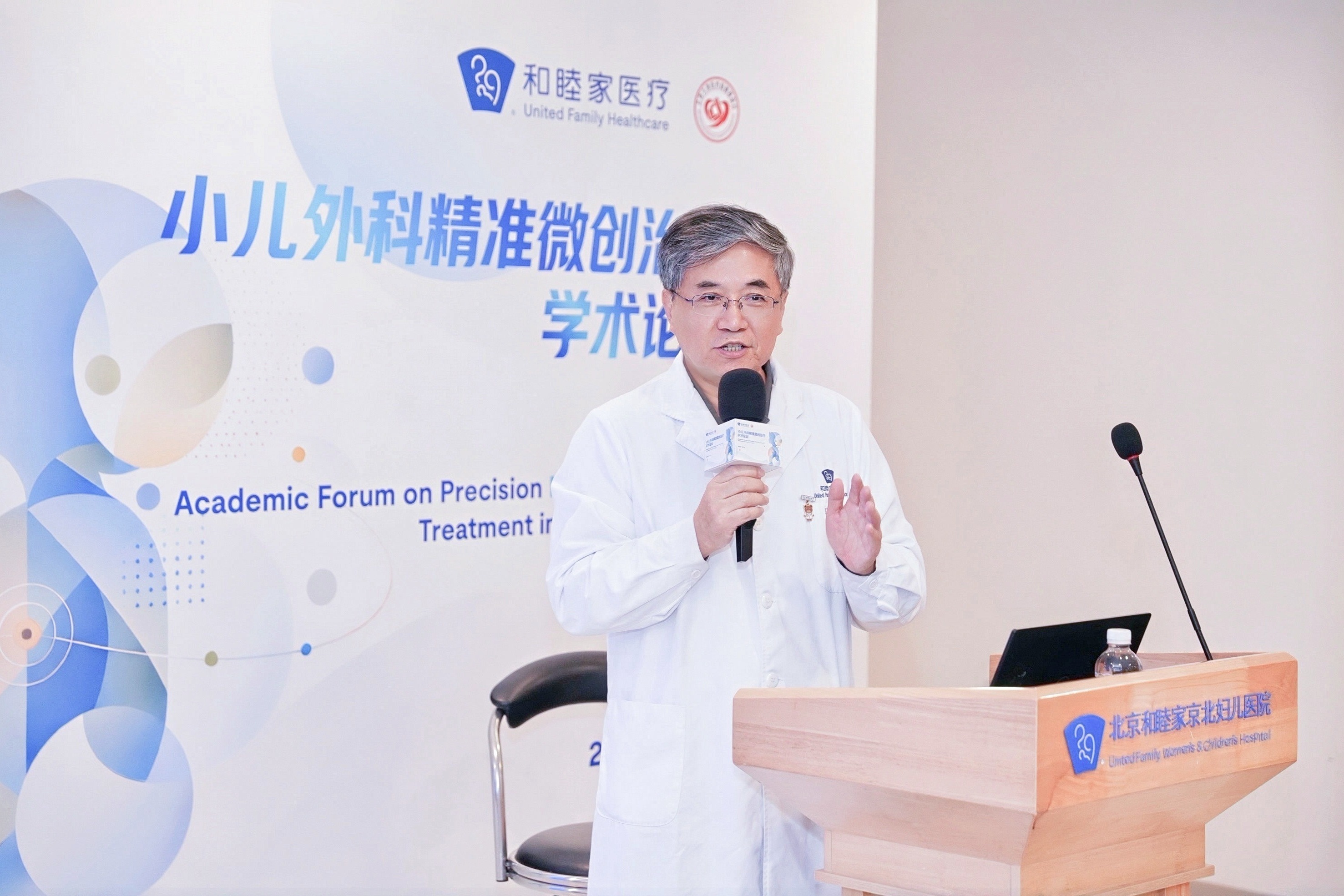 见微知著:毫米级创口里的「大」格局