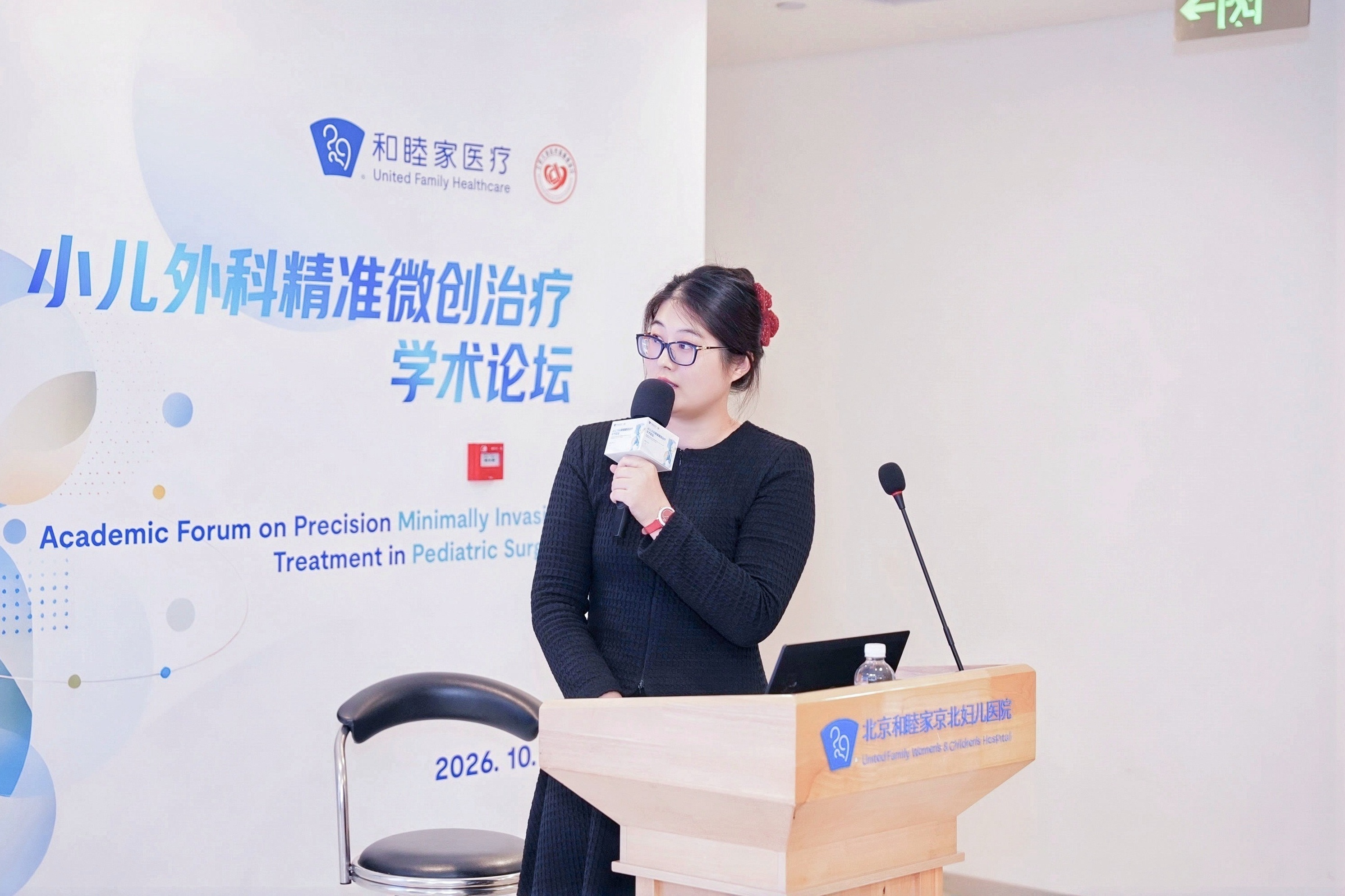 见微知著:毫米级创口里的「大」格局
