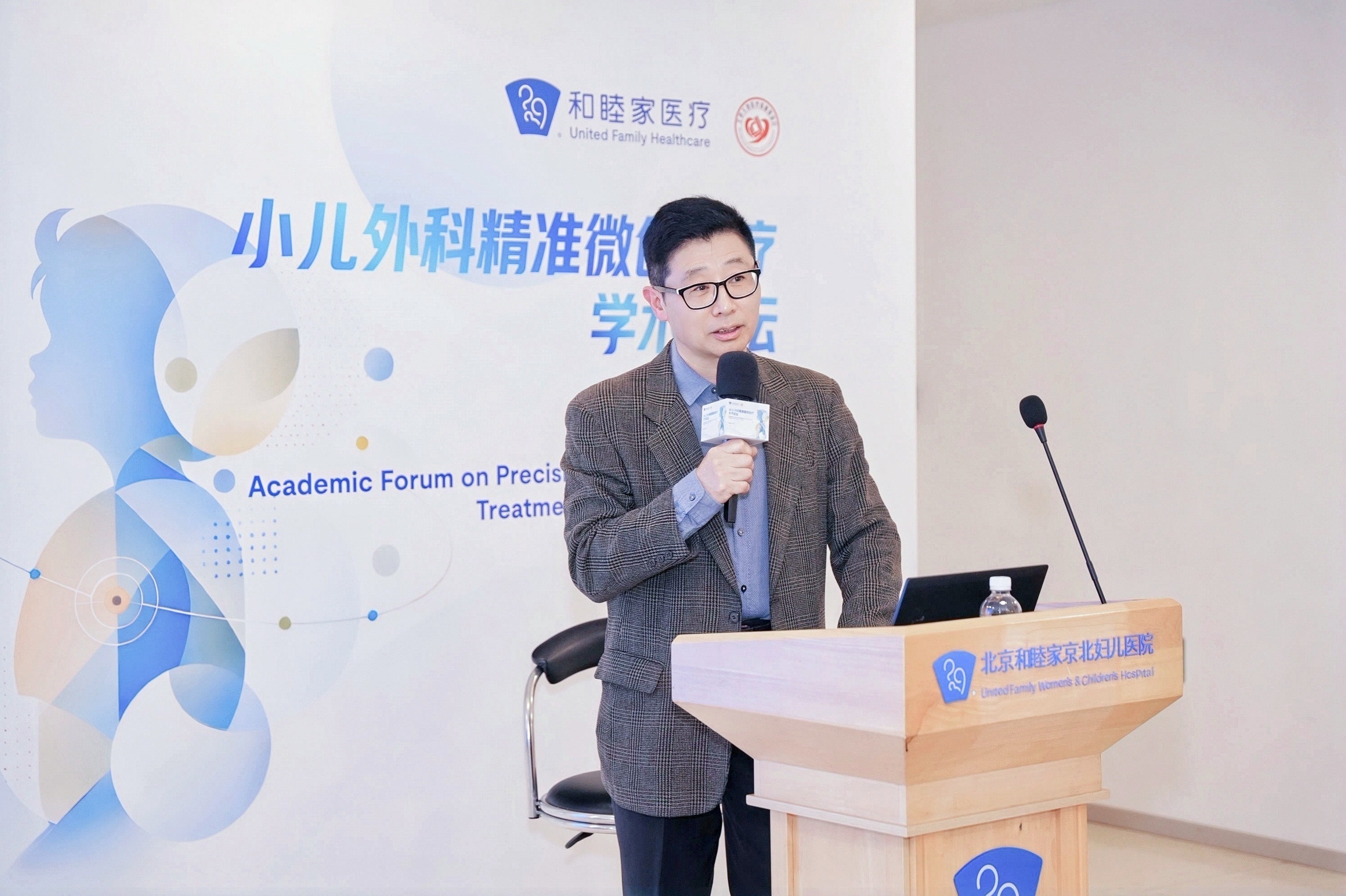 见微知著:毫米级创口里的「大」格局