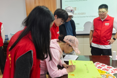中南医院宁养院走进社区开展 2026 年世界纾缓宁养日主题活动