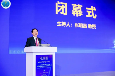 2026 CDEC 丨张明昌教授精彩亮相第十二届全国干眼学术会议