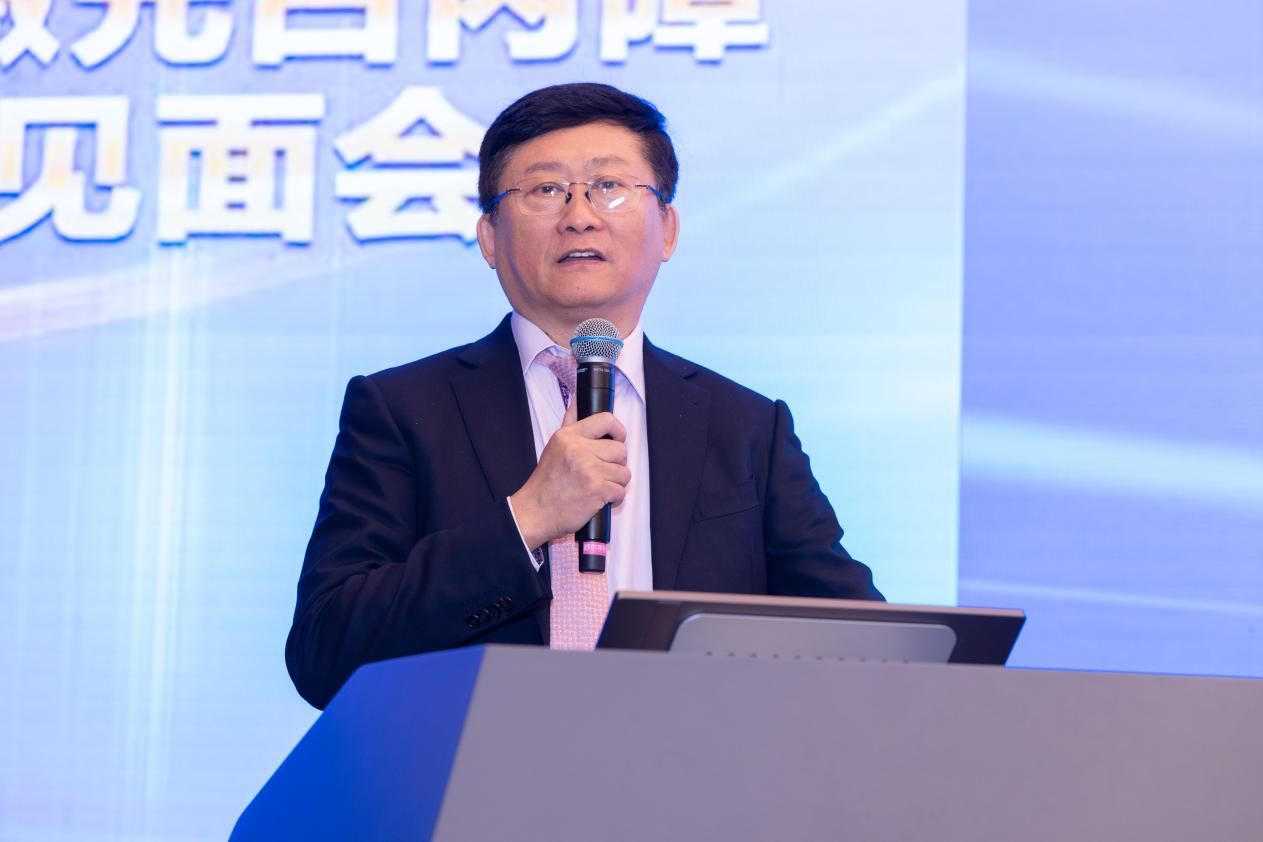 爱尔眼科举办飞秒激光白内障专家见面会
