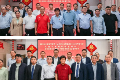 郑州市中医药学会骨坏死专委会 2026 学术年会暨省级中医药继续教育项目「股骨头坏死分阶段中西医保髋规范化诊疗学习班」圆满举办