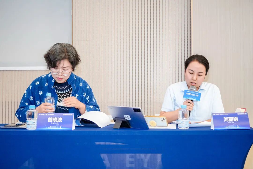 中孟绿色通道医院落地昆明，跨境眼健康合作提速，2026 华厦眼科国际论坛·云南站圆满落幕