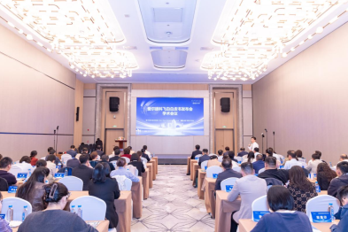 智汇前沿技术，共话屈光新篇！2026 年爱尔眼科白内障学术会议圆满举行