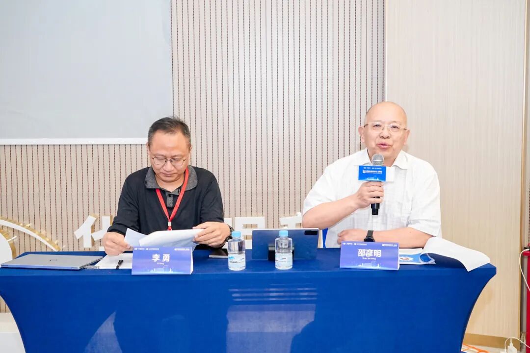中孟绿色通道医院落地昆明，跨境眼健康合作提速，2026 华厦眼科国际论坛·云南站圆满落幕