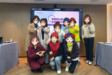 「乳」此健康患友交流会｜原以为会有很多眼泪，没想到我们聊起了咖啡和大闸蟹