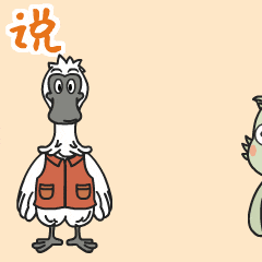 年纪大了,轻轻摔了一跤,就骨折了?