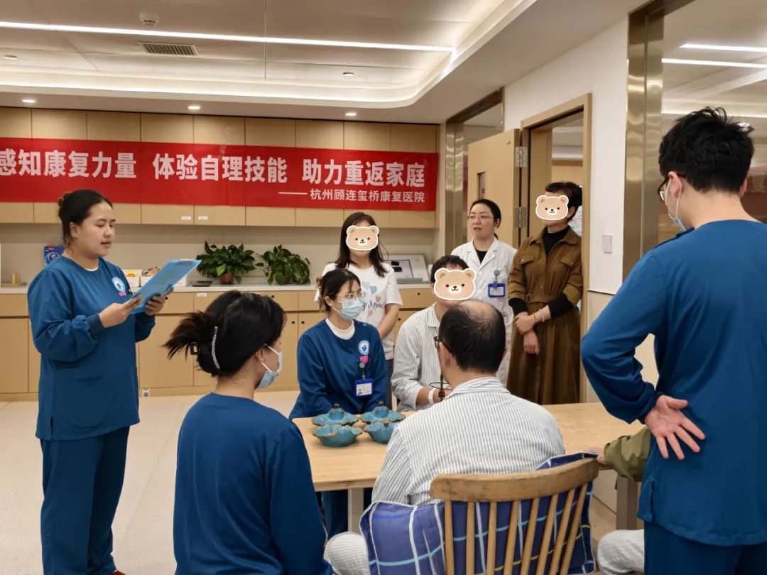 世界作业治疗日|康复之后,愿你自在过好每一天