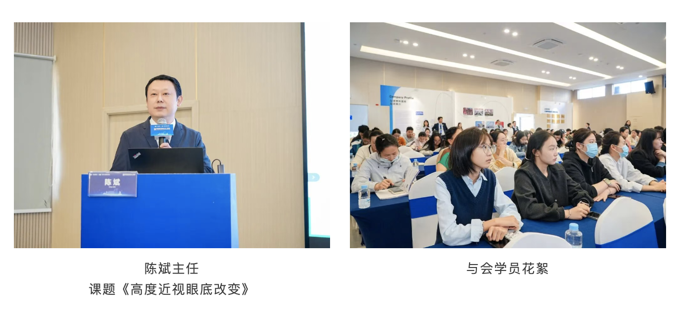 中孟绿色通道医院落地昆明，跨境眼健康合作提速，2026 华厦眼科国际论坛·云南站圆满落幕