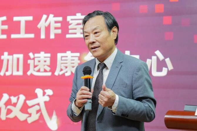 夏冰主任工作室暨 X-微创置换与加速康复中心落户徐州仁慈医院