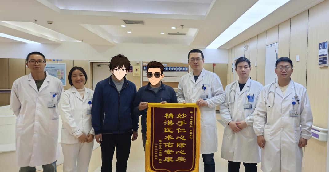 玉医温度|心血管外科——人才赋能学科发展 一站式解决心脏顽疾