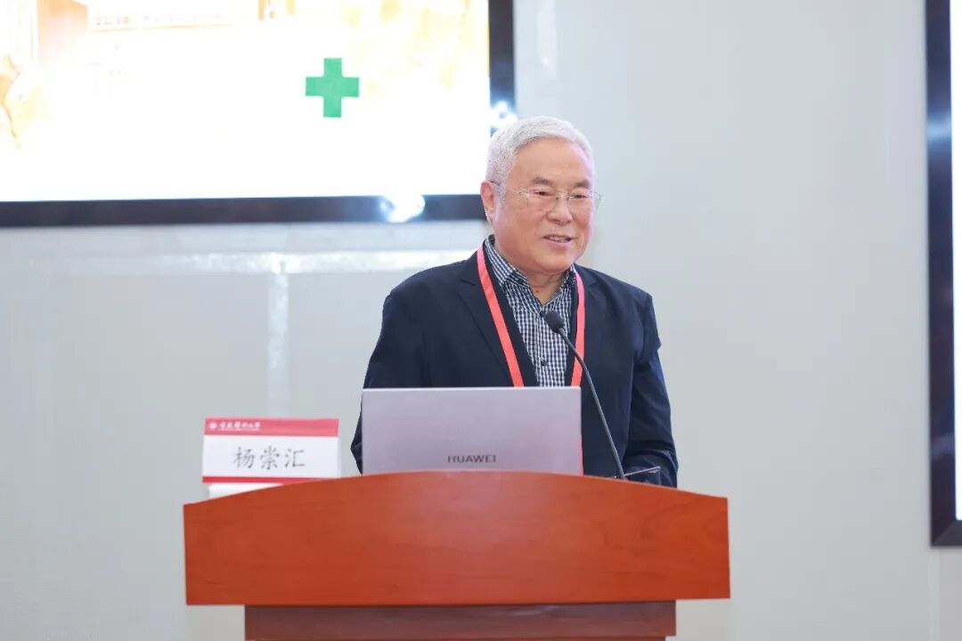 重庆医科大学建校 70 周年校友创新发展论坛圆满举行