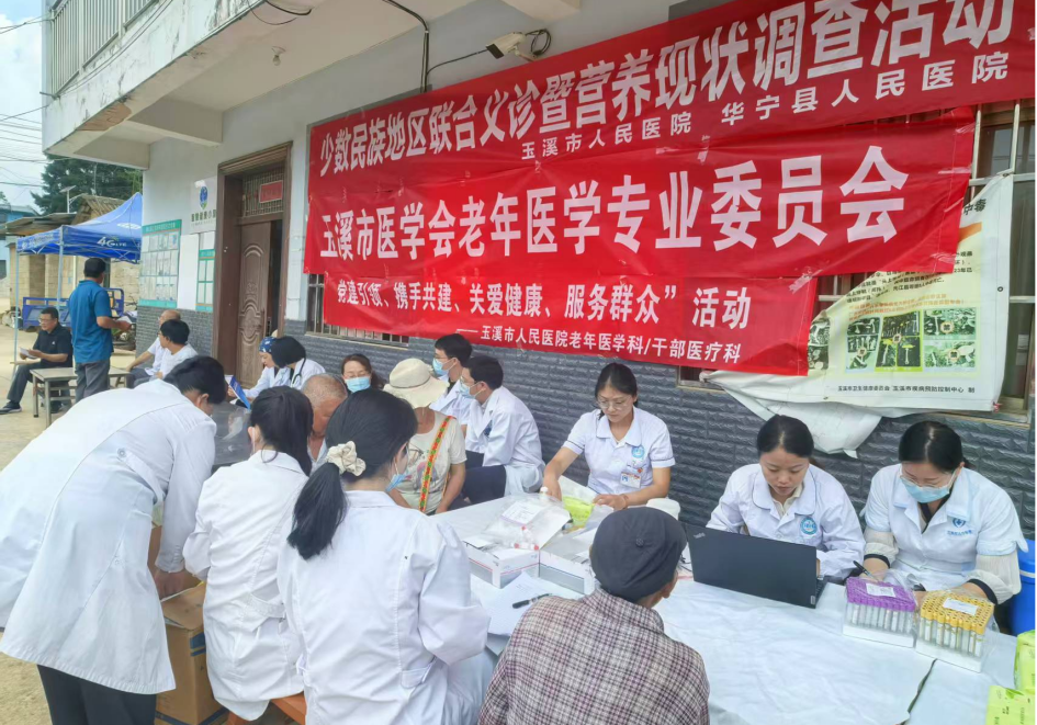 玉医温度｜守护银龄：老年医学科，让长者老有所「医」