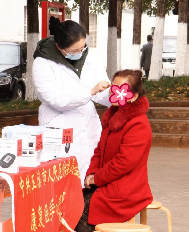 玉医温度|康复医学科 ——播撒爱与希望的「康复摆渡人」