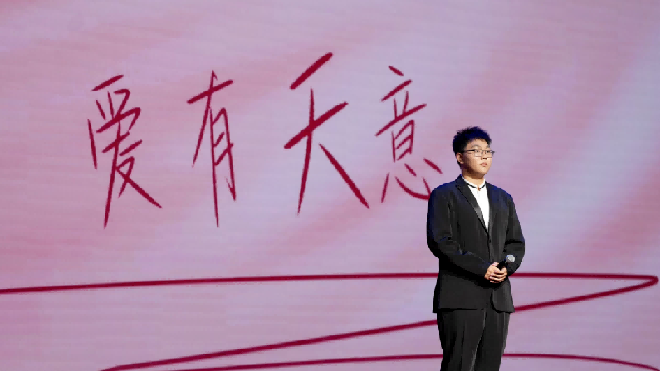 百年二附正青春！南大二附院 2026 年青年歌手大赛圆满举办