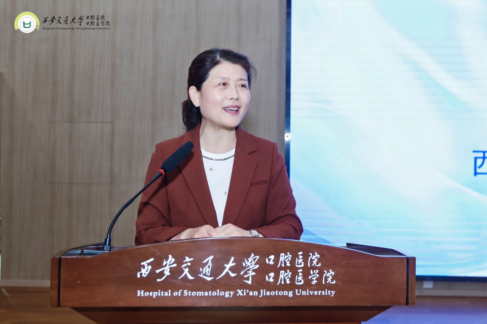【技能提升】我院举办陕西省教科文卫体系统口腔种植修复数字化诊疗技能竞赛