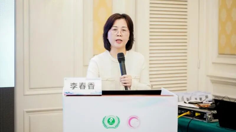 首届精准妇科·湘江论坛暨湖南省妇幼保健与优生优育协会学术年会在长沙顺利举办