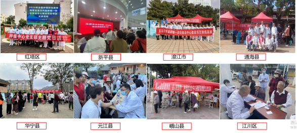 化解咯血危机：七旬老人转危为安