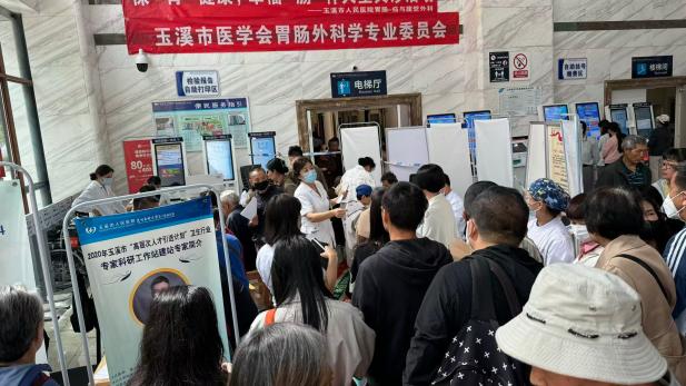 玉医温度|胃肠-疝与腹壁外科——党建引领高质量服务 破解大病就医难题