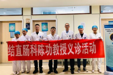 玉医温度|胃肠-疝与腹壁外科——党建引领高质量服务 破解大病就医难题