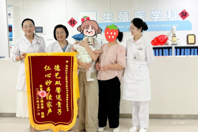 AMH0.459+多次盆腔手术仍不孕：拮抗剂方案 14 天促排移植，一次助孕成功逻辑